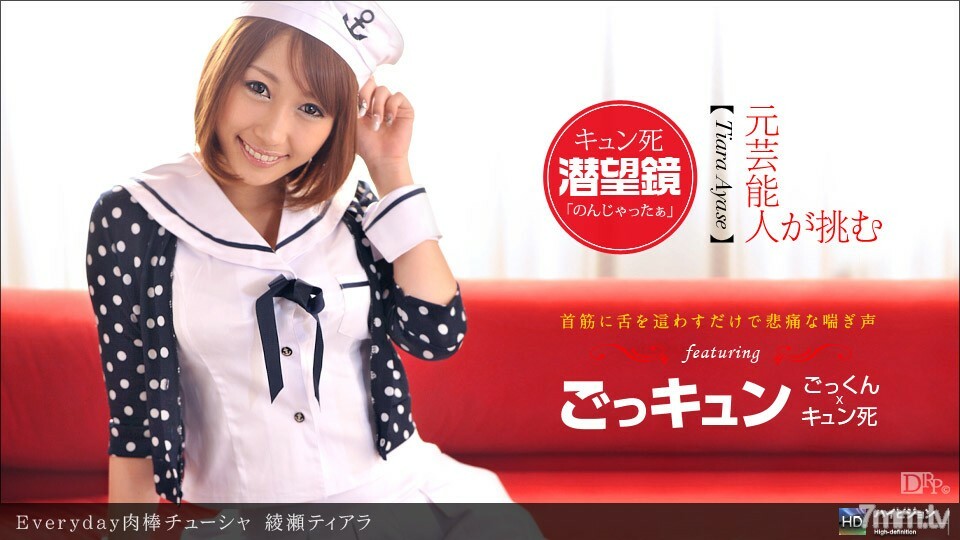 HEYZO-3271 女孩与 BOUGA 夏季。中出的季节到了，中出的季节到了。