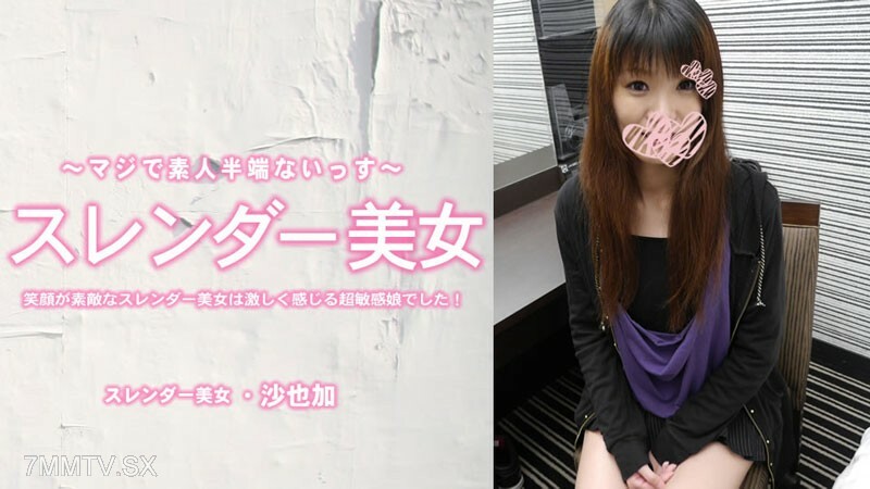 HEYZO-3464 直条美丽灿烂的笑容是个超级敏感的女孩，充满了暴力！油