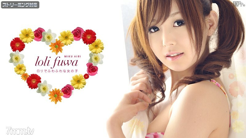 111811-862 Lori 蓬松第 2 部分 Airi Miku