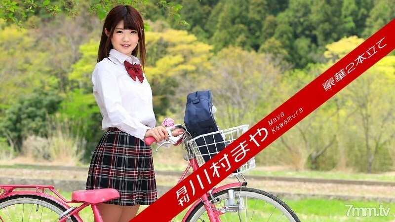 CARIBBEANCOMPR-091616_013 每月河村玛雅 - 川村真矢