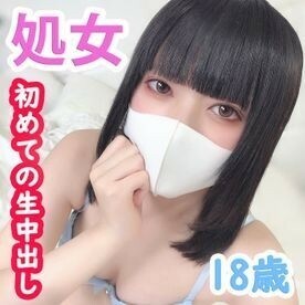 FC2-PPV-2226618 [个人拍摄] 笠木18岁超美少女x处女！与清纯纯真的素人的处女毕业SEX绝对可爱！第一次生阴道射精，为生长中的新鲜身体！