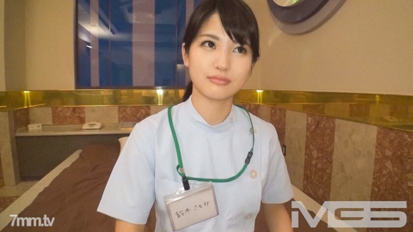 SIRO-2551 业余AV体验拍摄959