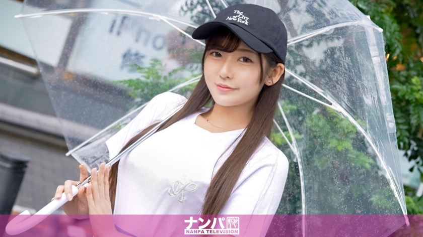 GANA-3002 真的很软，第一枪。 2025年「我不习惯新宿…」美玲刚搬到东京！当我赶走缠住我的长发男子时，我心中充满了感激之情！显然她很久没见到人皮了，刚刚吻过他就已经湿透了。将你的鸡巴插入她湿透的阴户！