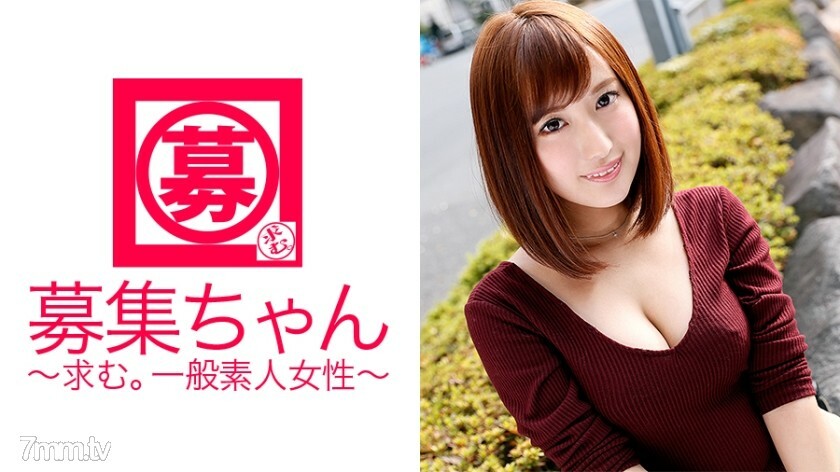 ARA-152 如果你觉得它太漂亮了，目录模型 Tomomi-chan！其实美女模特也是情妇！千万不要错过M man爸爸准备的Slut play！为什么是AV外观？我什至不教“我来学习是因为我想成为更多的爸爸♪”......