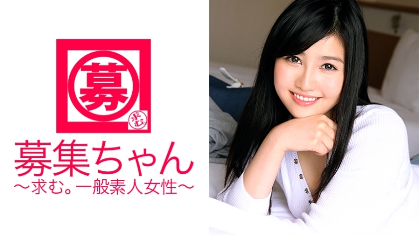 ARA-179 那个变态美女大学生小纱来了！不，这是攻击！ “这是我第一次做爱，让我兴奋……”这是第二次出现！已经变成野兽的她，根本无法控制！因为想要做爱而哭泣、吠叫……一个连两个男人都无法应付的好色女孩！顺便说一句，申请的理由是“为了向世界传播日本舞蹈而筹集资金♪”这绝对是假的！