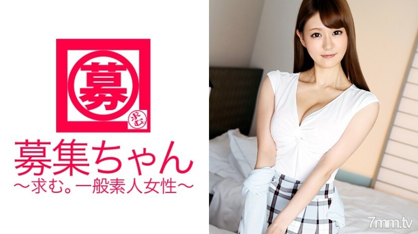 ARA-162 百货公司漂亮的接待员Ririko-chan来了！申请的原因是“我想被人看到♪”一位美丽的接待员与norinori一起来到SEX！秀出你的奇迹乳房！是不是很尴尬？ “Tehe♪（笑）” 总是看到接待员的工作，所以那里似乎很潮湿......是变态！ !! !!