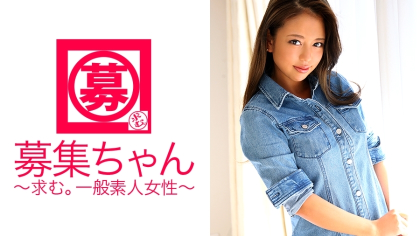 ARA-170 CY◯RJAPAN DA◯CERS 想要成为会员的美丽舞蹈教练Naomi-chan！申请理由是“我是来学习性感的♪”SEXY通过SEX学习！臀部摆动的挑衅！美丽的脸蛋让人不知所措，但风格却出众！巨乳 G 杯色情舞者 ！ 「现在各位，准备好让心舞动起来了吗～♪？」 可恶～！多么色情啊！没有损失看到！ - ナオミ 秘密 ダンス讲师