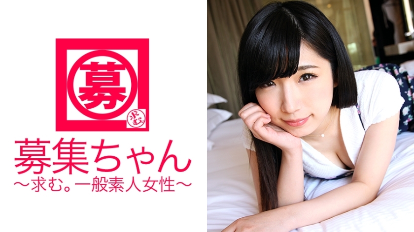 ARA-195 在沾面店打工的21岁女大学生美希奈来了！申请理由是“我对AV感兴趣♪”全身都是性感带！一个只要摸百万分之一的耳朵就能潮吹的酷女人！可以感觉到的身体的主人！上天赋予了她非凡的敏感度……这值得一看！