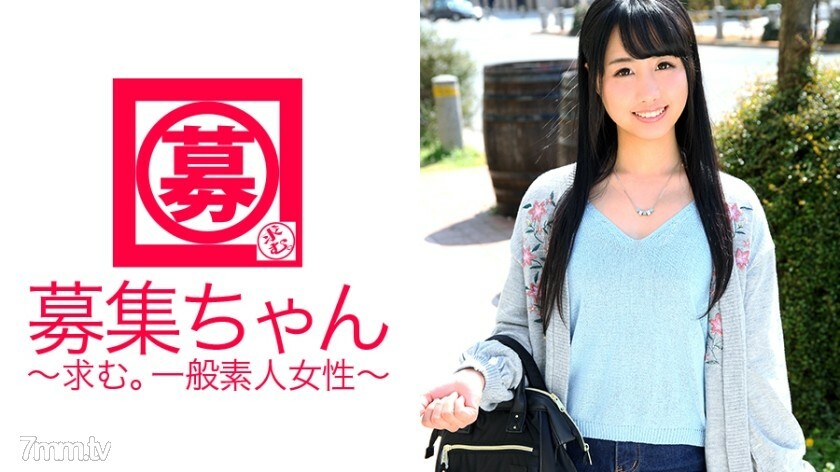ARA-184 19岁，400人经验丰富！在当地被称为怪物的Yariman Bishoujo Rui-chan来了！申请的理由是出国旅游！ “我想和全世界的男人一起用矛♪”是一个男人！变态少女邀男人到家，偷窥SEX全过程，男人走后自慰！ 3P和4P把开联营后剩下的男生带回家是理所当然的！ “我上次和一个多米尼加人发生性关系♪很好~♪” （哈哈）