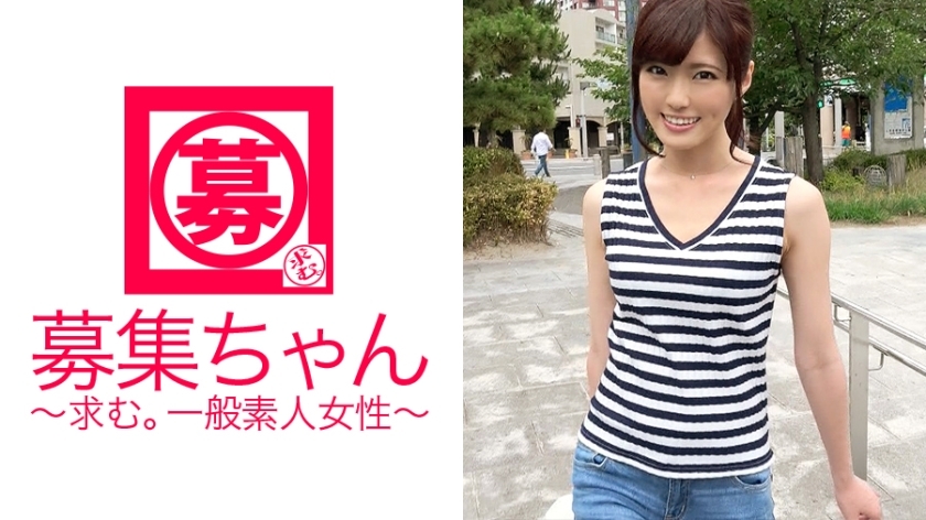 ARA-198 汽车经销店的美丽接待员莎拉来了！申请理由是“想要让不特定数量的男性观看性爱，所以就拍成AV……♪”当然！发挥自己所有癖好的接待员在会议中充满了热情！我立即看到手淫并非常兴奋，ma ○ co 湿透了！一个变态的接待员，用你学到的惊人口交技巧让你著迷！敏感的Mako被鱿鱼多次，非常满足！ ！ “拉面要什么味道？”