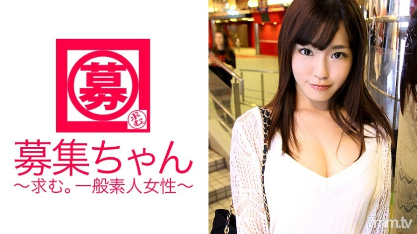 ARA-196 21 岁纤细丰满的女大学生 Yoshika-chan 来了！申请的理由是“因为性欲超凡……♪”一个自称不是普通人的女大学生炫耀她的惊人技能，因为她喜欢责怪她！这是一个超人，他一边用最佳姿势对女人进行性交一边打手枪！积累了性欲的BODY多次重复cums......“我被告知这不正常，但是什么？” 是的变态！