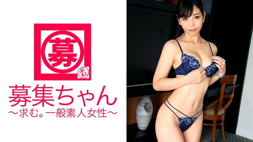 ARA-201 平时在精选店工作的美女店员由纪酱，她的屁股已经做好了准备！申请理由是“因为仅仅自慰不能满足？”问题表！ ？明显是为了满足自己的挫败感而来的色情姐姐！ 「用AV就可以为所欲为吧？♪」 没错……不要错过令人惊叹的出助平全开口交和女牛仔动作！ “你喜欢调皮的姐姐吗？♪”……我爱你！ ！ ！
