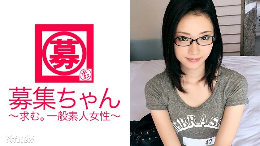 ARA-202 超SSS级美少女大学生美雪登场！她申请成为戴眼镜的女孩的原因是“我想与专业（AV演员）发生性关系♪”为什么！做吧！ ??这么可爱的女孩！模特. 像艺人一样可爱的纤细身材一定要看！ “我在努力学习，因为我以后想当秘书！”你想成为一名情色秘书吗？