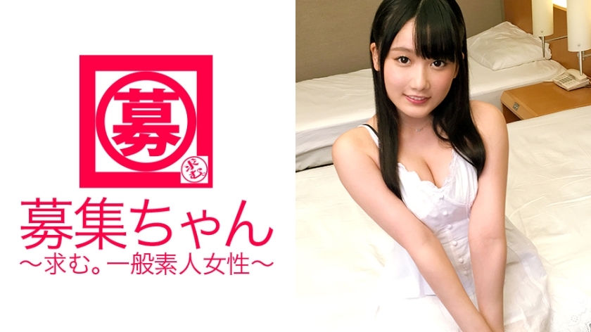 ARA-209 21岁游乐园古装演员绫酱登场！洛里川的应征理由是“光靠服装工作很难谋生……”服装演员为了赚取【性活动费】而拼命吸肛舔鸡巴！用大鸡巴进行超大规模潮吹的必看景点！ 「服装里面很火辣……」不，说服装里面很色情是错误的！