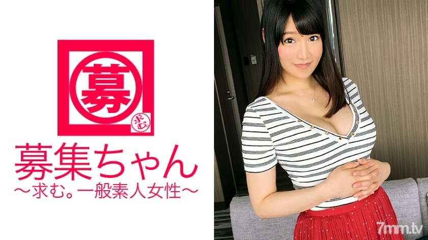 ARA-211 F罩杯巨乳咖啡店服务员23岁霞来了！申请的理由是“我很好奇……”一个平时不穿内裤出门的气质变态的女服务员！ “我喜欢激烈的性行为♪”正如你所说......反复射在演员的恶魔活塞上，感觉好想哭！ ??你有没有在服务员工作的时候不穿内衣工作？ “这是一个秘密♪”有这个......（笑）