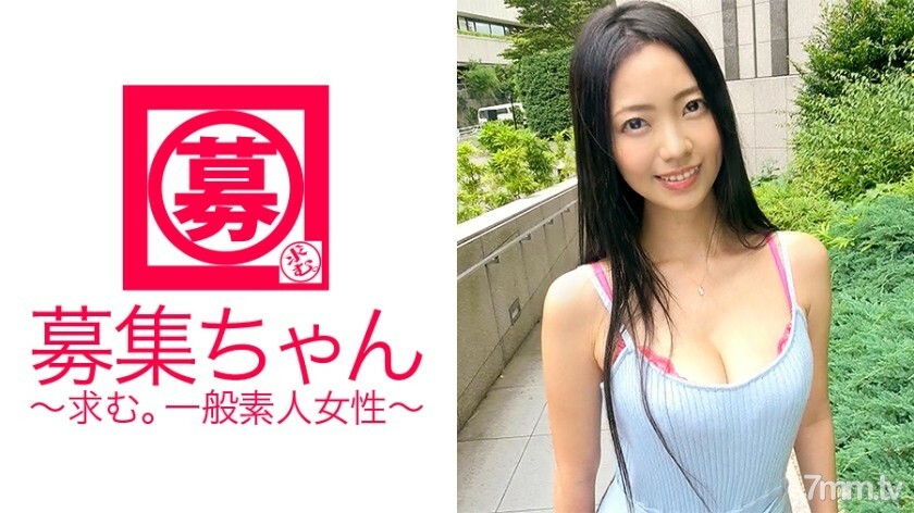 ARA-208 在家庭连锁餐厅工作，拥有出众的大胸和风格的24岁的Erika-chan来了！申请的理由是“我没有男朋友，我想在工作中寻找压力和刺激……”除此之外，赤身裸体似乎很尴尬，我的脸红红的，我很紧张！然而，身体诚实和害羞，但大量的喷&amp;喷！ “AV有这么激烈吗？”是正常人吗？ “也许不错……（辉）”