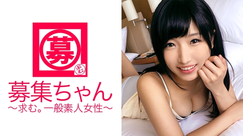 ARA-215 过于敏感的美少女21岁美雏酱再现！申请理由是“我无法忘记上次和AV男优的性爱……”用耳朵听的Iku！暨乳头！无论做什么，秒到高潮的暴风雨色情女大学生！如果你有这么多感觉，你的身体不累吗？ 「那就好♪」不用找工作，享受性爱吧！对于热情的女大学生美希奈来说，这是必看的地方！