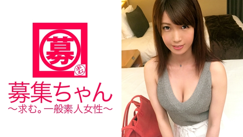 ARA-218 因太喜欢鸡巴而在泌尿科工作的 25 岁护士，Yuki-chan 来了！虽然身材苗条，但应聘E罩杯巨乳护士的理由却是「受不了挫败感……」说每天看著自己的鸡巴就性欲旺盛的变态护士！春药油涂上敏感度翻倍状态卷起来！ “请给我药……”我只能在我的医院取出精子吗？ ！ 「把它拿出来～♪」