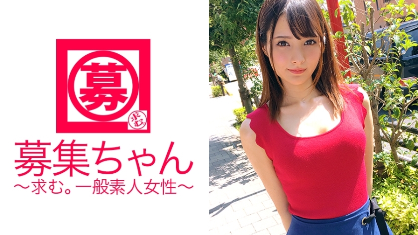 ARA-225 【服装店员】白天【女主人】超可爱的23岁美穗酱来了！申请的理由是“储蓄？”，却是性欲异常的拥有者！可爱的脸蛋无法想像的各种贪婪的美少女！自由摆动臀部的顶级姿势女性必看！ “你是来攒钱做爱的吗？” ？ 「也许♪」……明白了！