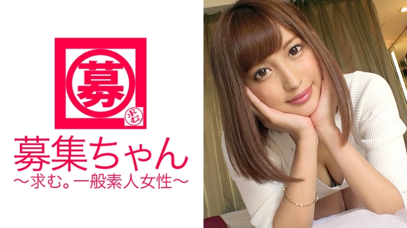ARA-226 25 岁美容目录模特 Tomomi 从迪拜回来了！这次申请的理由是“去迪拜寻找情人时，被语言障碍挡住了……我回到日本，重新开始修行♪”为了金钱而打磨性爱的魔幻美女再次吸引男人荡妇爆炸。做…… “我是谁？”正如我之前所说，我没有任何东西可以教你有关性的知识（笑）。 “噢！原来如此！”