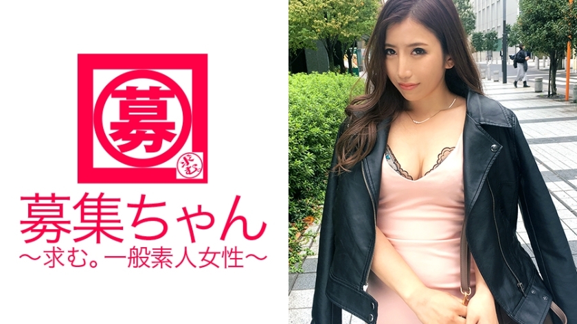 ARA-234 23岁小纱酱，导师够性感！初中和高中男生百分百被色情私人家教引诱和吃掉。痴迷性欲的女人连演员都有吃掉的气势！狂舞的变态老师！你真的是导师吗？ 「啊？为什么？♪」