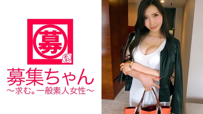 ARA-236 在广告公司工作的 24 岁 Yurika 酱来了！申请性感满溢的巨乳美女的理由是「受不了了……♪」 完全来枪的肉食性变态美女虽然害羞，但却主动出击，按照自己的节奏发展！这是一个伟大的性欲！ ？ 「我是日本人～♪」 ！