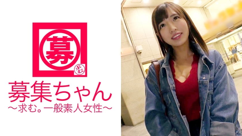 ARA-247 21岁的美容部成员Aya-chan，在[我来到一枪之矛♪]中非常受欢迎！申请的理由是“我不能忘记之前的拍摄（SEX）......♪” 来矛第二枪的色情美女工作人员这次再次充满热情！一场从头到尾都伴随著大雨的喷射风暴！我兴奋得沉迷于AV演员♪♪♪这是第三枪......？