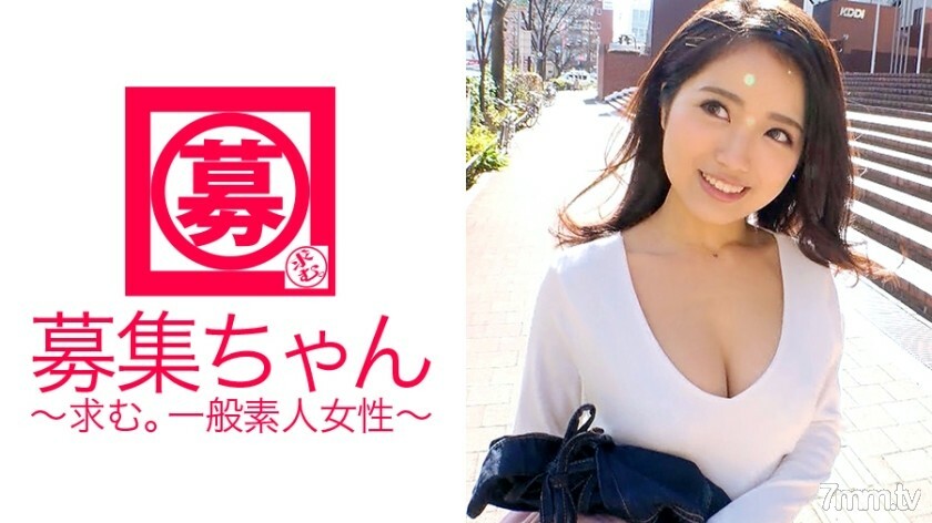 ARA-270 【SSS级美少女】20岁【性格太好了】电影院的前台小梓来了！太可爱了，她申请的理由是“看到我的性爱，如果你兴奋，我很高兴......”我喜欢给人们留下深刻印象的电影，我也想给人们留下深刻印象！ ?? AV 出现在 ！ 【瘦隐藏巨乳】E罩杯！ [乳头嘎吱嘎吱]我喜欢！ 【无辜的美少女】但我喜欢纪宝[真空吹]感觉像插入了大鸡巴，但我很在意对方“我的mako感觉好吗......？ 』我用这样的脸说这样的话！ ??一切都是奇迹【压倒性的超然美少女】想念最后的印象