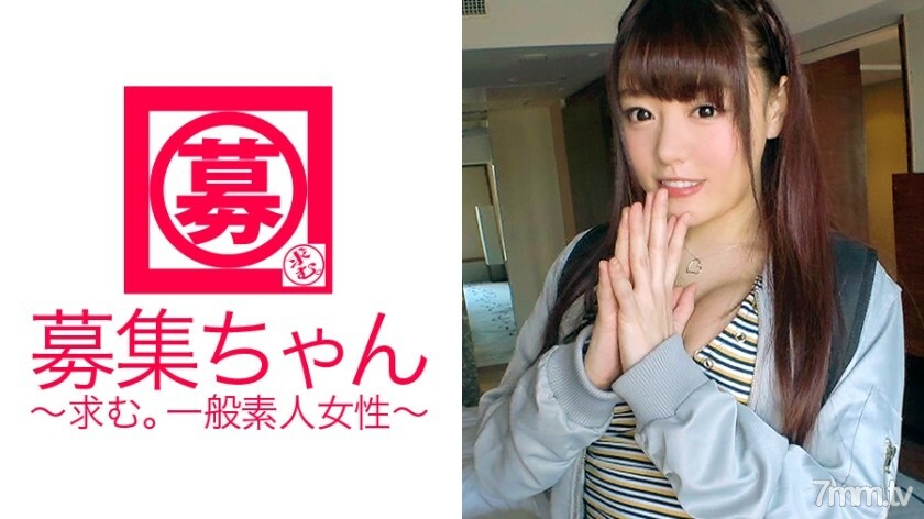 ARA-271 [火箭式胸部] 23 岁 [赛夫勒总是确保 5 到 6 人] 毛酱来了！她申请在一家杂货店工作的原因是“我来是因为我太喜欢 SEX了♪” 第 6 周是 SEX！一个真正的 [性瘾者] 完美地手淫一天，但 Mako 毕竟并不害羞 [大量喷] 从她自己 [令人震惊的口交] 到一流演员的恶魔活塞继续卷起 [ [晕厥&amp;尿失禁] 火箭状的胸太猛，看不到了！ ??建议慢速播放。