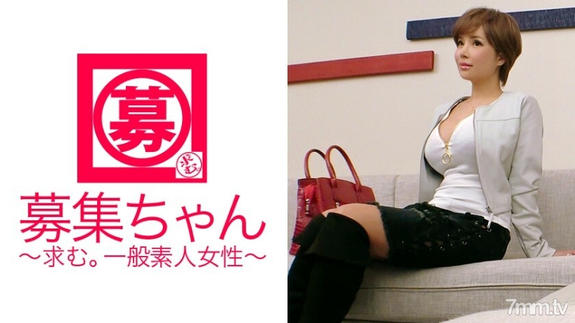 ARA-274 职业【调皮姐姐】27岁【万男经验】爱酱来了！与各领域的名人、艺人、运动员发生性关系的她申请的理由是“我想和专业演员一起工作♪”唯一被许多男人抱著的女人是AV演员！披著神秘面纱的美女完全了解男人的身体【爱神】领著男人贪婪【地板上的女神】职业是情妇还是奢侈的约会俱乐部，不是吗？ 「不，是调皮的姐姐♪」......从色情可以！