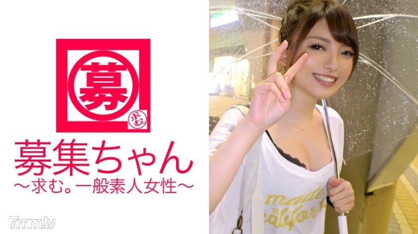 ARA-299 【性活动保护】21岁【邦比生】阿灿来访！她的申请是干鱼居酒屋的兼职，原因是“我没有钱也没有男朋友。我什至没有发生过性行为......“严重担心！满足两者的 AV 外观！如果你把它取下来，[超美乳房] 蚀刻太多和 [全身性感带] 状态！马上摸一下【早泄少女】“今天不用担心钱包了吧？ ♪ ”[Mushaburi Blow] 必看！插入后，【连续壹岐】濒临昏厥！ “我想省钱〜♪”这个想法是Bomby！ 【胃佩科变态大学生】Gatsuki奇葩！