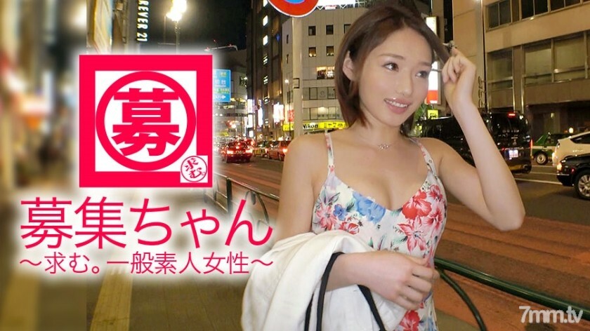 ARA-304 【石原里美】22岁【同款少女】小舞来了！ “常说”【声音很像】！她申请在咖啡馆工作的理由是“我只是没有足够的性生活......”她的性欲强度如此强烈，如果她没有性生活，她的手会颤抖！ [Deep Blow] 来自 [Rimjob] 令人震惊的问候太色情的石原里美！ 【Gatsuki SEX】脸和声音都和石原里美很像◯麻衣【激动激烈的壹岐弹幕】即使不成为IT社长，大家也能满足！实物大概是这样的？你一定要看！ !!