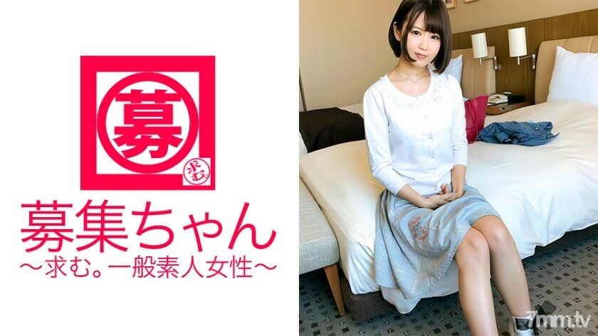 ARA-281 [无辜] 白天 [Yariman] 20 岁 [大学生] Hiyori-chan 来了！和喝酒的先生一起享受生活的她申请的理由是“我想和演员发生性关系♪”我厌倦了用可爱的[动漫声音]吃男人并选择了AV演员！一方面害羞的人习惯[Yariman]。和咸咸的大学生们完全不同的演员激烈的活塞卷起！ “演员好刺激~♪”是哈娜最好的女大学生！