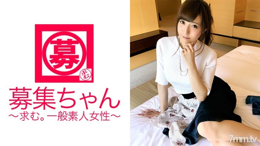 ARA-284 【国民偶像班】23岁【招男朋友】Maria酱来了！她申请在百货公司童装部工作的原因是“如果你想学习兴趣和那个......♪”无论如何，一切都是[好感觉]个性和风格！更何况是[流畅地猥亵]！ “我很尴尬，我很激动很兴奋♪我都湿了......”这就是我所说的猥亵♪演员的技巧高潮很多次！看不到好像是哪个偶像组合的【超然少女】就亏了！