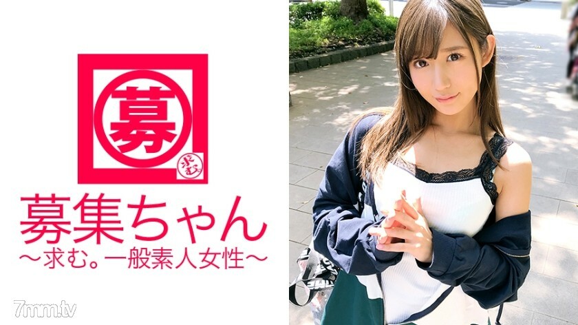 ARA-289 【妄想少女】21岁【大学生】爱酱来了！她申请自称[Ona的二维女孩]的原因是“我想像女孩漫画一样做爱♪”[Slender maiden]想要一个淫荡的环境“第一次与前辈蚀刻♪”[Kabedon] To [Deredele Maiden] 什么都听！ “季波前辈心情不错！多次实现愿望后，“请拿出很多♪”和[精子乞讨的少女]顺便说一句，Ona是什么？ “手淫成瘾♪”......千万不要错过3D【逃亡少女】！