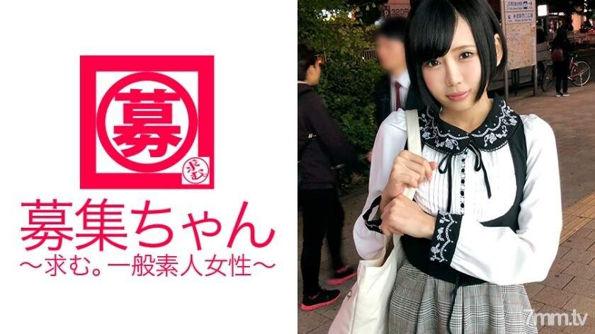 ARA-248 在秋叶原女仆咖啡厅担任职业女仆的22岁小琳来了！报名理由是“想被老公（AV演员）训练♪”硬核女仆体质【de M体质】“老公的话绝对...” 师傅是鱿鱼，训练完毕！ “请把它涂在你丈夫的精子脸上......♪”这个变态女仆！